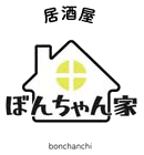 ぼんちゃん家